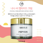 NANA-B/PEPTIDE